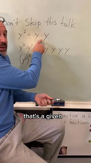 Even high school math rules should make sense. Exponents are not complicated. #maths #exponents | Superteacherguy