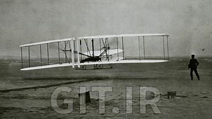 Flight Test 101 - How to develop advanced aerospace products