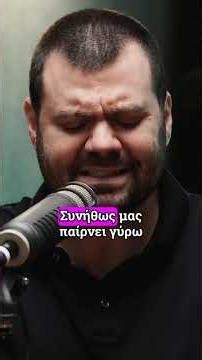ΠΩΣ 200 ΕΥΡΩ ΤΟΝ ΜΗΝΑ ΜΠΟΡΟΥΝ ΝΑ ΓΙΝΟΥΝ 400.000 ΕΥΡΩ ‪@papoutsis.nik1‬
