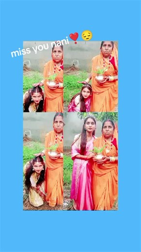 @dimple queen #❤️❤️❤️🥰🥰🥰❤️❤️❤️❤️❤️❤️🥰🥰 miss you 💗 Nani ma