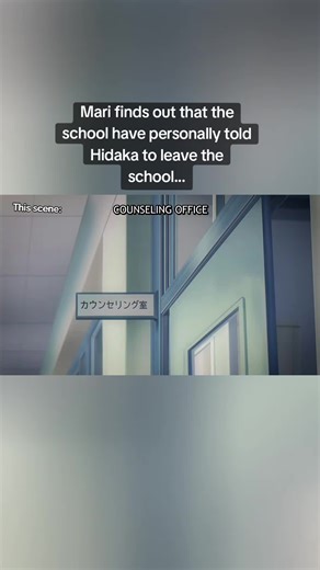 Hidaka has been asked to take a leave of absence 💔 #kimitokoeteoininaru #fyp #withyouourlovewillmakeitthrough #animeedit #anime