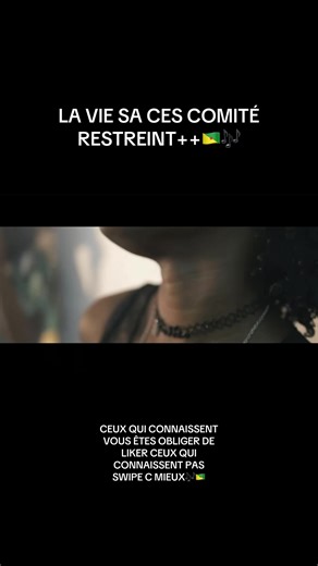 Discover the Sound of Guyane with KILLER 🇬🇫