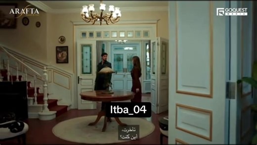 ‏الحلقه ٣٢ الجزء ٧ #arafat #explore #fyp #مسلسل_الاعراف #مسلسلات_تركية