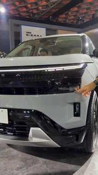 Sierra Smart Plus: Everything You Need To Know