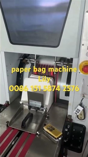 250 fully automatic flat bottom Paper bag machine from Lily #machine #automobile #factory #paper