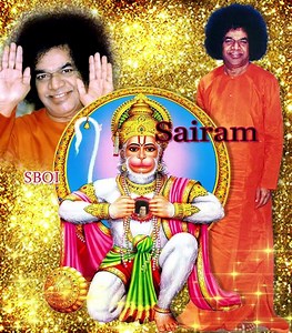 Pavanasuta Hanuman Ki Jai - Parthipuri Sai Nath Ki Jai Lyrics and the meaning: "Siyavar Ramachandra Ki Jai Parthipuri Sai Nath Ki Jai" Pavanasuta Hanuman Ki Jai Sita Pathi Ramachandra Ki Jai Pavanasuta Hanuman Ki Jai Paraakrama Anjaneya Ki Jai Parthipuri Sai Nath Ki Jai Victory to Hanuman, the son of the wind God, Victory to the chosen Lord of Sita, Lord Ram, Victory to the mighty son of Anjana Devi Victory to the Lord of Parthi, Sai Nath. | Sri Sathya Sai Baba