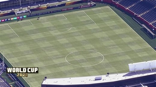 Officials announce round-trip bus ticket prices for World Cup games, no tailgating