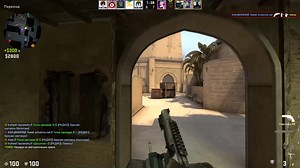 ~|CS•GO|~ (@cs.move77) - 10 АХК СКРИПТОВ В КАТКЕ: Часть 4 #CSGO