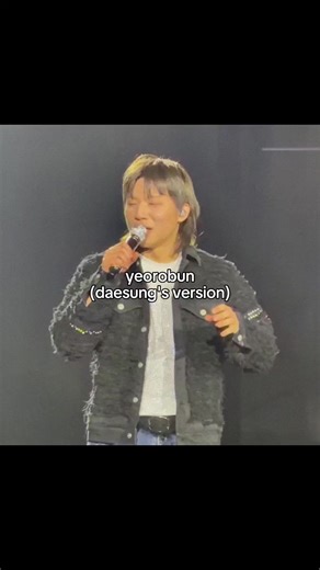 Daesung's Funniest Moments with Big Bang