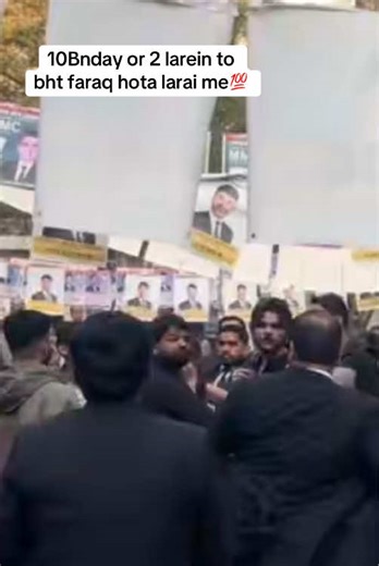 True Taraqi Hazam Kro, Rab Ny Arooj Dita