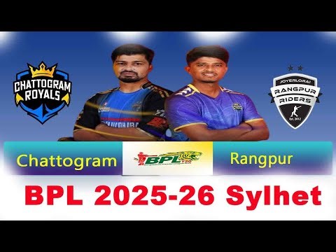 BPL Live 2025 || today match bpl // Rangpu vs chittagram || Live score ।। Eco Tech Live Stream
