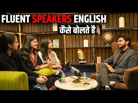 📣 HOW WE LEARNED ENGLISH? | PODCAST 🎤