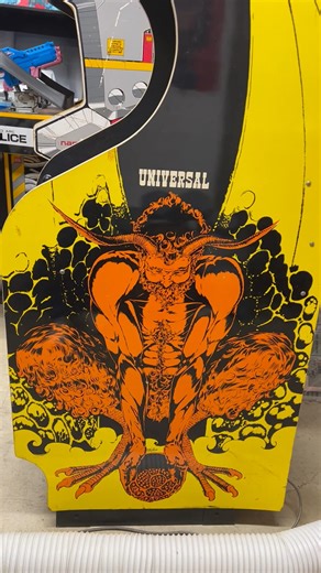 Who remembers this game???? And how cool is the artwork on the machine??!! I'll be putting this into the arcade for you to play for the month of November. In an effort to keep it as intact as possible, I'm not going to put a start button on it. Instead, I'm going to ask you to open the coin mech door and hit the coin trigger mech. If you don't know how, grab one of us and we'll show you how. Developer: Universal Publisher: Universal Genre: Shooter Release date: 1979 Number of players Two alterna