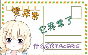 【精彩片段】C P U 煎 蛋【宴宁ccccc】