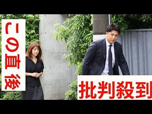 高橋由伸氏と妻・小野寺麻衣さんが長嶋茂雄さんと無言の対面