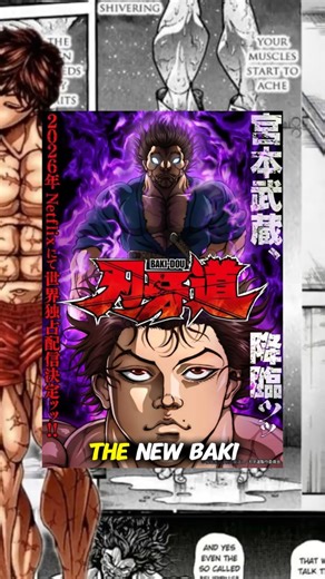 Baki-Dou Is Finally Releasing...Musashi Miyamoto Returns #Baki#BakiDou#NewBaki#BakiAnime