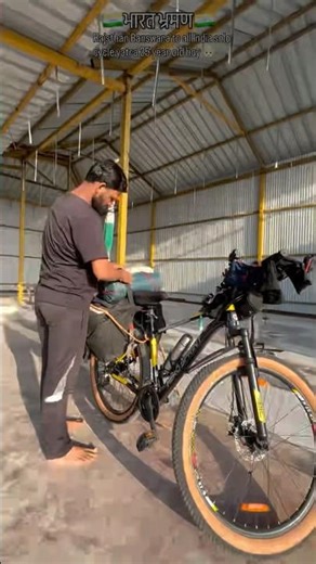 Day 29 | Bharat Brahman 🚴‍♂️ | Aaj Khane Ko Kuch Nahi Mila 😔 | Rajasthan Banswara to All India