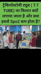 Nursing Officer Avantika Singh raised an important clinical query regarding patients on a tracheostomy tube who use filters and whether the use of these filters can cause a drop in SpO₂ levels. Dr. Abhishek Shukla, Geriatrician, addressed this doubt by first explaining the basics of tracheostomy and its purpose. He explained that the word tracheostomy is derived from “trachea” and “ostomy,” meaning an opening made into the trachea. When we hold our neck, we can feel the trachea through which air
