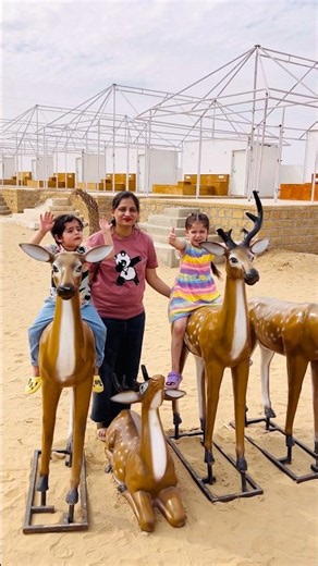 Gunnu and appu ko deer 🦌 ko upar bethna hai 🥰🥰 #shorts
