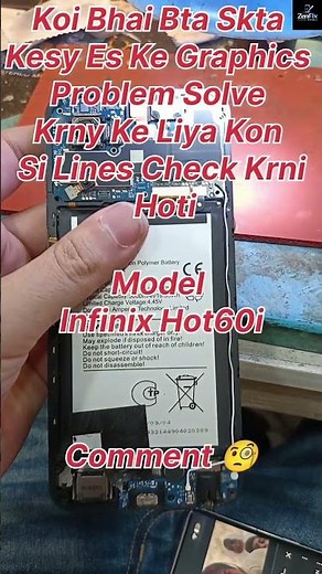 Phone Screen Flickering? Graphics Fault or Display Issue Explained