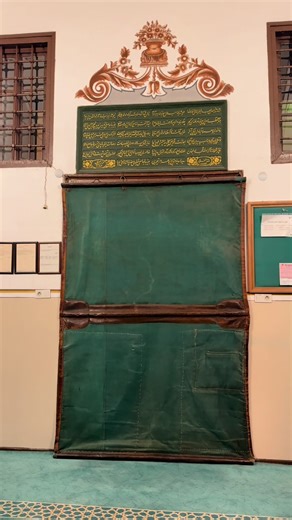 “ Seher Vakti ..! Yüce Allah cc Zikr-i Şerif “ Ya Rabbi Sen Affedicisin, Affetmeyi Seversin Bizleri ve Sana İnananları Affeyle… ( Amin ) … #üftadecamii #üftadehazretleri #üftade #sehervakti #sabahnamazı ATİK, TETİK ve ÇEVİK