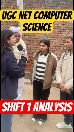 UGC NET Computer Science Analysis 2025 | UGC NET Exam Analysis Today #shorts #ugcnet #shortvideo