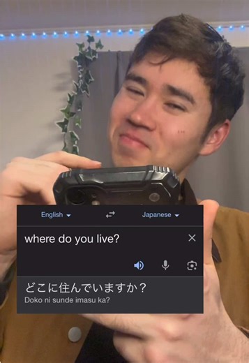 Master Essential Japanese Phrases with Pingo.ai