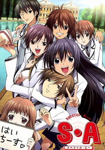 Special A - Ver la serie online completas en español