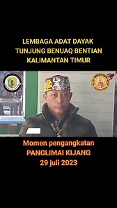 Numpang lewat di sini admin. ( YANG ENDAK SUKA VEDIO PANGLIMA KIJANG' ABAIKAN AJA GAAAAAES ) PELANTIKAN MENJADI PANGLIMA BESAR. SAMARINDA KALTIM INDONESIA. ( DI MANA BUMI DI PIJAK ) ( DI SITU LANGIT DI JUNJUNG ) ( DI MANA KITA HIDUP BEDIAM ) ( DI SITU ADAT BUDAYA DAN SEJARAH KITA JUNJUNG TINGGI ) https://youtu.be/a3g7KIkT4l8 Yang ingin gabung di group wa. KERABAT KERAJAAN KUTAI MULAWARMAN. Klik link tautan di bawah ini. https://chat.whatsapp.com/LM7qQbNdop81Qf5Ipyu4Na Link group fecebook. KERAJA