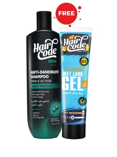 أفضل شامبو ضد القشرة من هيركود