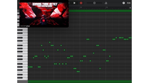 【库乐队】耳扒东方!KTT1阶、ETOTGBC3阶(killer)、优质!KTT1.25阶 3则lead