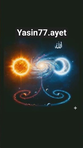 #kuranmeal #hergünebirayet #yasinquran #yasinsuresi #kuranmeal #shorts #short