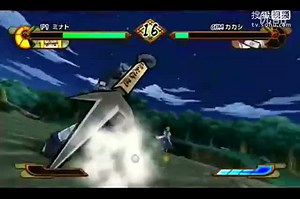 火影 忍者SP 四代火影VS卡卡西