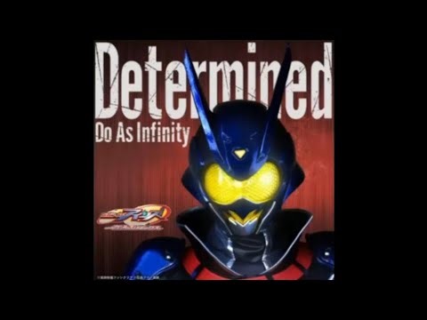 Stepmania 5/SM5 - Determined / Do As Infinity