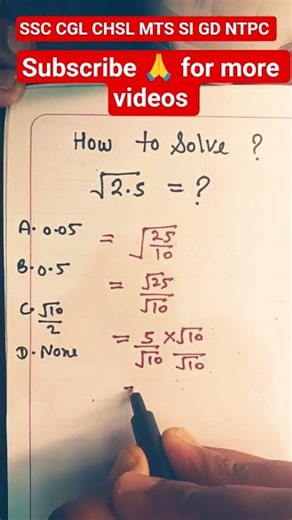 solve this problem @mathking2.0 #maths #mathshortcut #mathstricks