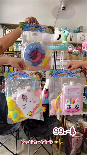 #ท่าขี้เหล็ก🇲🇲 #tachileik #ท่าขี้เหล็ก #เชียงตุง #TCL