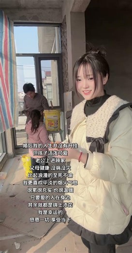 Mastering Joy: The Secret to Lifelong Happiness