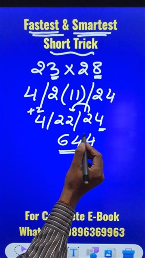 Math-e-Magic Multiplication Short Trick 😍😍 Find 23 x 28 & 24 x 29 in 3 Seconds #youtubeshorts #magic