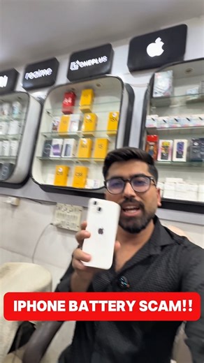 Vinay Asnani | Biggest Scam ⚠️ Don’t fall for it!” #share #reels #scam #viral #vinaymobilebhopal | Instagram