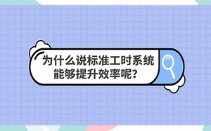 GST软件的这个功能你知道吗？