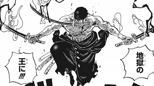 In What Episode Does Zoro Learn & Use Haki for the First Time in One Piece?
