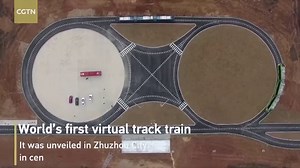 New Type of Electric Transport Being Tested in China