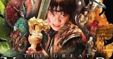 La Gran Guerra Yokai (2005)  - Ver Película Completa en Español - FULLTV