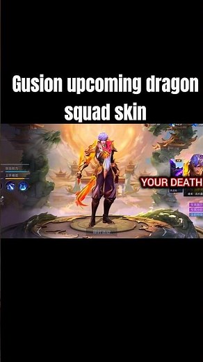 Gusion's Dragon Squad Skin is Finally Revealed! 🔥 | MLBB New Skin Short