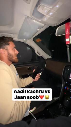 607K views · 18K reactions | Jaan Soob open challenge to Aadil Kachru get ready bro, I’m gonna beat you in the match!  #jaansoob #aadilkacnru #kashmirstrikers | Kashmir Strikers Sozeith | Facebook