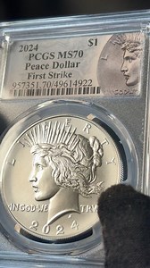 Discover the perfect blend of history and perfection with the 2024 Morgan and Peace Silver Dollar 2-Coin Set, graded PCGS MS 70 First Strike. This stunning set includes both the iconic Morgan and Peace Silver Dollars, each in pristine condition and struck from .999 fine silver. Don’t miss this opportunity to own a piece of American numismatic heritage at its finest. #MorganSilverDollar #PeaceSilverDollar #SilverDollarSet #PCGSMS70 #FirstStrike #CoinCollecting #Numismatics #BullionExchanges #Silv