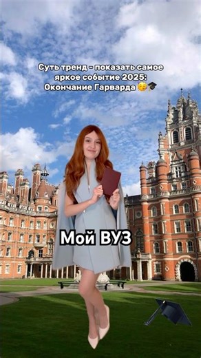 Happy New Year 🍊 #pov #memes #humor #life #sketch #trend #tiktok #pov #parody