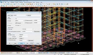 Tekla_Structures_learning_03_Introduction3 (Part 1)