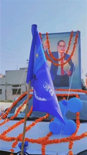 Jai Bhim ki sarkar chahiye#popular #vairal #trending #shortsfeed #top #politics #ambedkar #aajtak