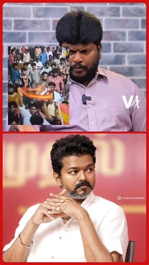 தவெக-க்கு நடந்த சதி ஆதாரத்துடன் அம்பலம்! | TVK Anandajith | Decoding Kolathur campaign | EXPOSED DMK